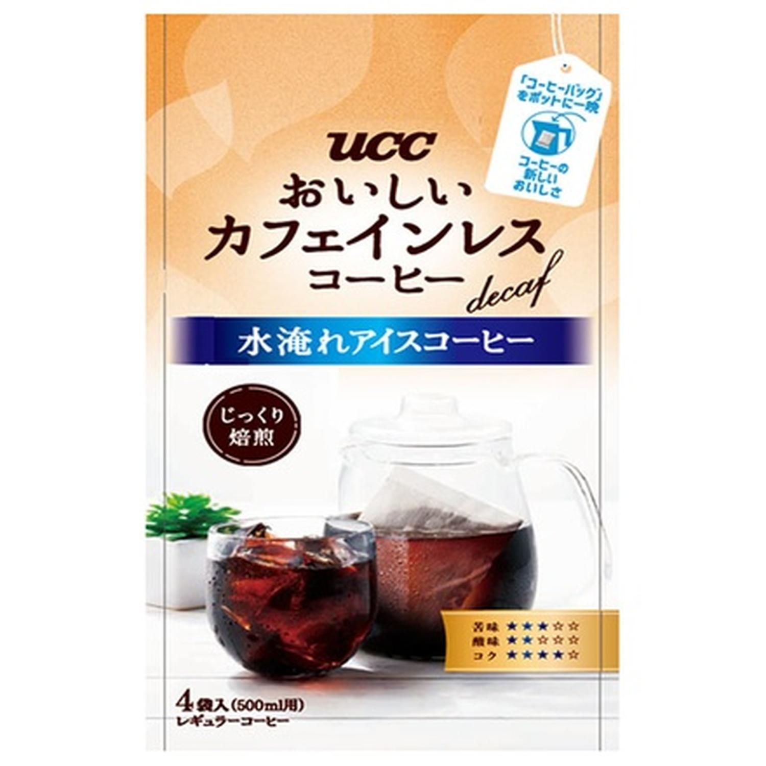 Rakuten - UCC おいしいカフェインレスコーヒー コーヒーバッグ 水淹れアイスコーヒー 30g×4袋入 【SB11930】
