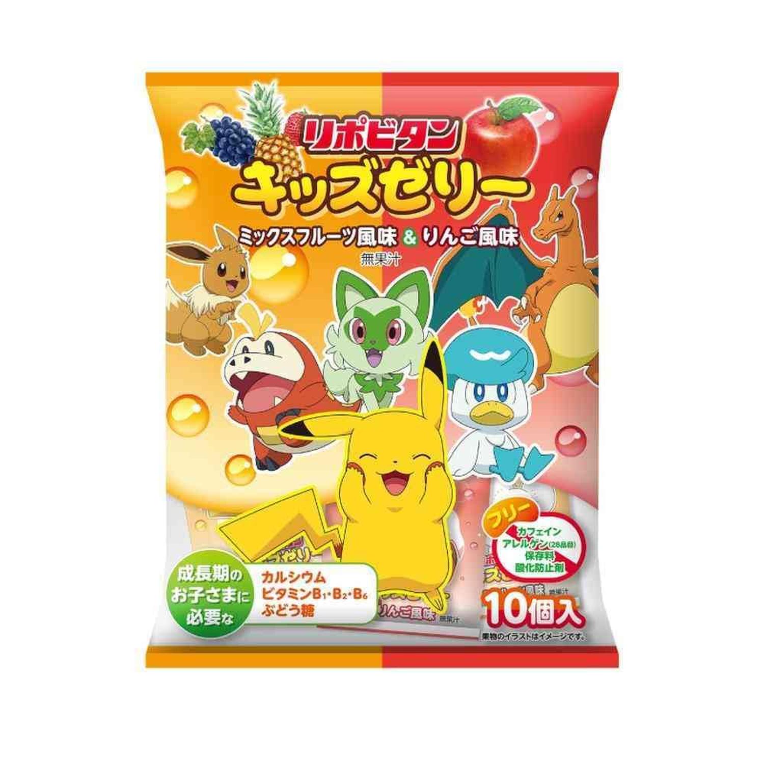 ■食品 ■日本 ■旺旺・ジャパン ■成分 砂糖混合ぶどう糖果糖液糖（国内製造）、粉末水あめ、砂糖、添加物：ゲル化剤（増粘多糖類）、酸味料、乳酸Ca、香料、V.B2、V.B1、V.B6 ■広告文責：Think Rich Store TEL 082-881-1870 掲載商品の仕様や付属品等の詳細につきましては メーカーに準拠しておりますので メーカーホームページにてご確認下さいますよう よろしくお願いいたします。 当店は他の販売サイトとの併売品があります。 ご注文が集中した時、システムのタイムラグにより在庫切れとなる場合があります。 その場合はご注文確定後であってもキャンセルさせて頂きますのでご了承の上ご注文下さい。