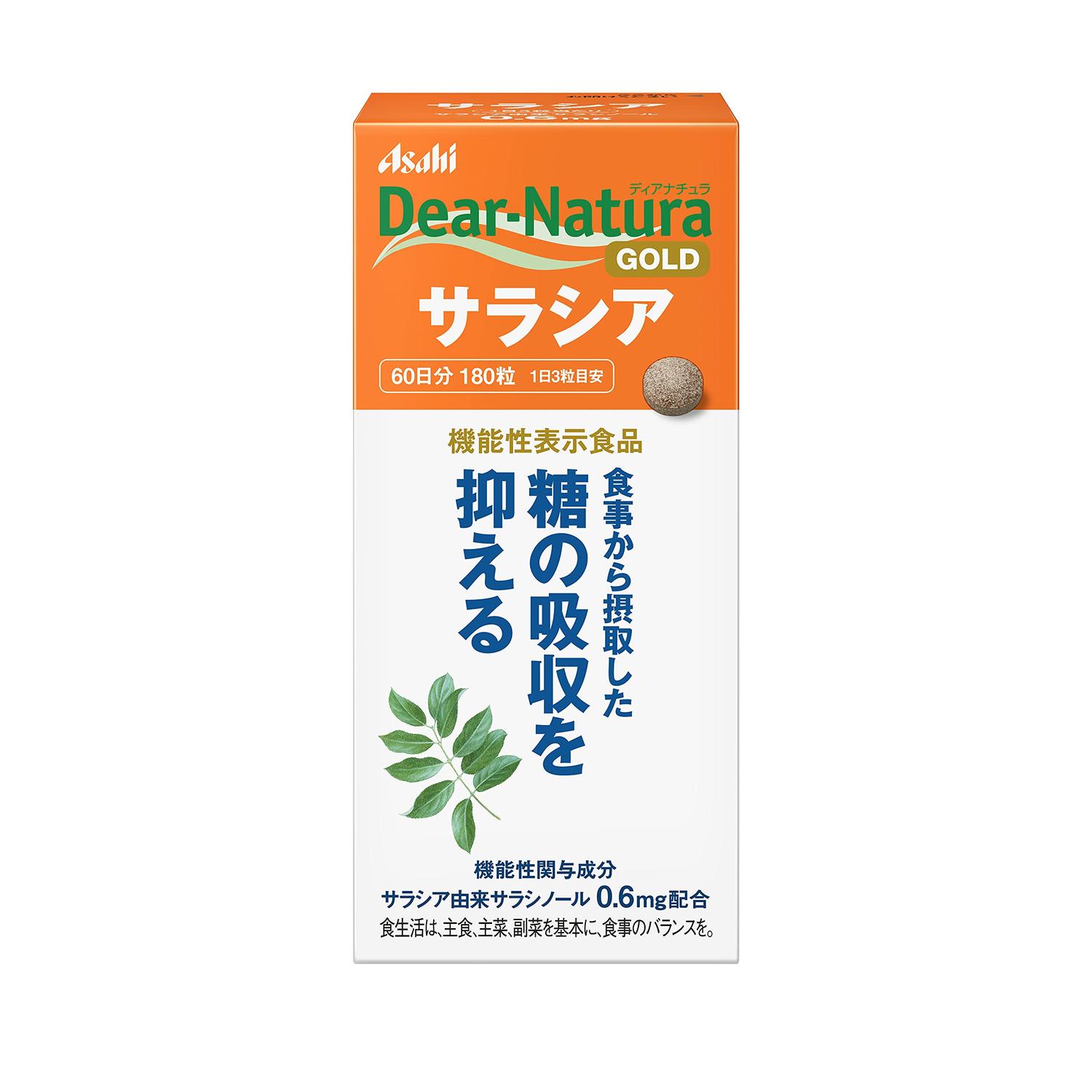 アサヒグループ食品 ディアナチュラゴールド サラシア 180粒 (60日分) 【SB12102】