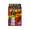 アース製薬 デスモアプロ 投げ込みタイプ ネズミ駆除剤 5gX6包入 Earth 【SB12157】