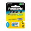 ѥʥ˥å CR-2W ѥ Panasonic SB12264