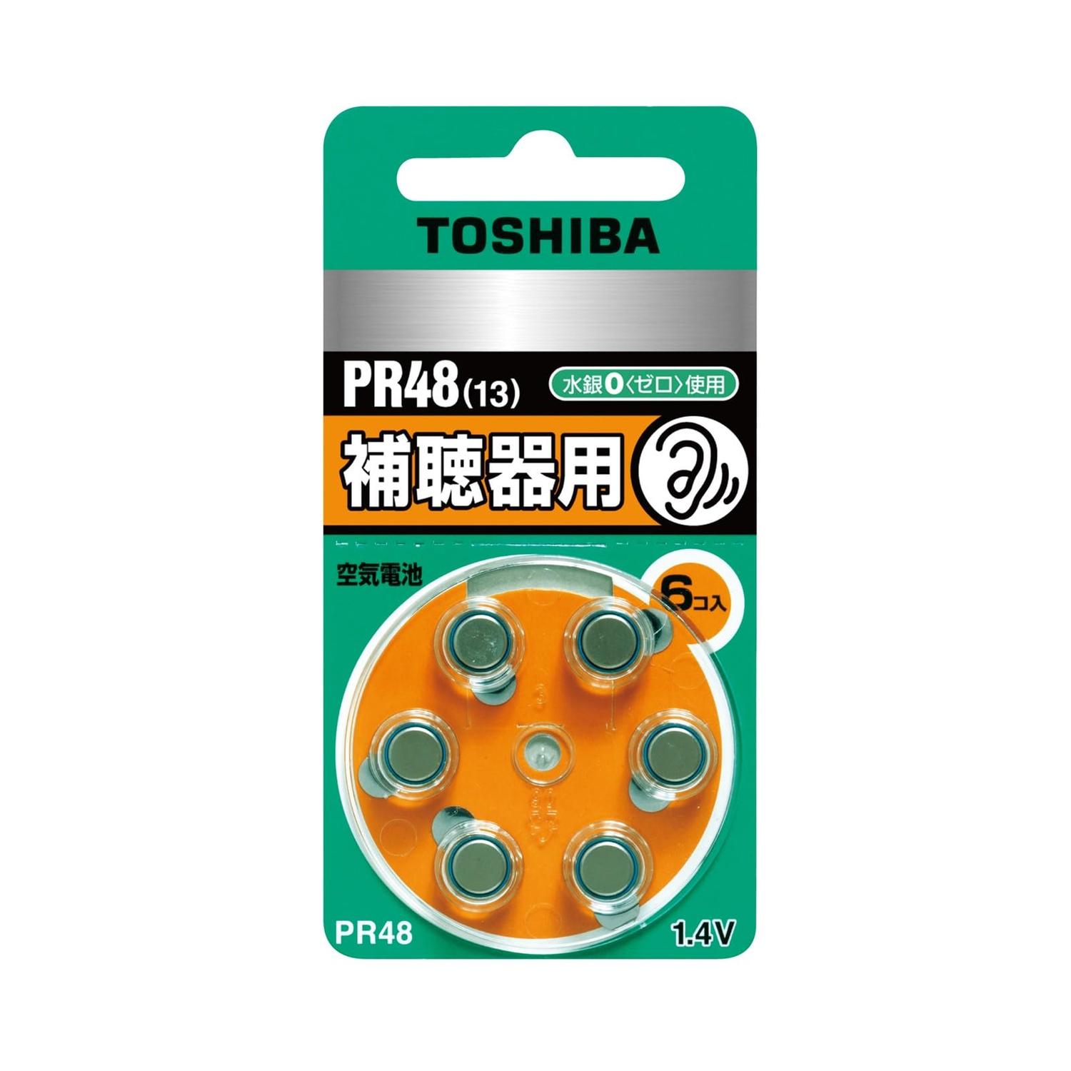 東芝 PR48V 6P 補聴器用空気電池 TOSHIBA 【SB12300】