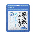龍角散 龍角散ののどすっきりタブレット 10.4g 【SB12317】