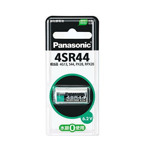 パナソニック 4SR44P 酸化銀電池 6.2V 1個入 【SB12341】 パナソニック 4SR44P 酸化銀電池 6.2V 1個入 【SB12341】