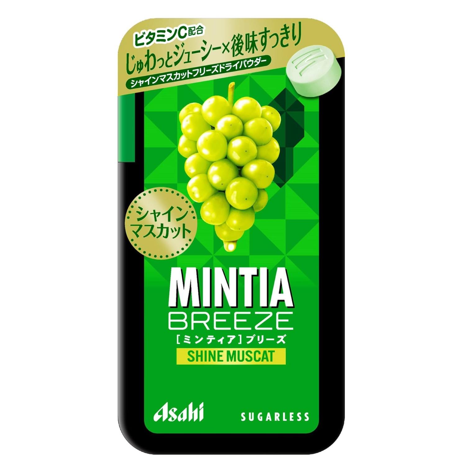 ■食品 ■ 日本 ■アサヒグループ食品 ■成分 シャインマスカット果汁粉末（国内製造）／甘味料（ソルビトール、アスパルテーム・L-フェニルアラニン化合物、アセスルファムK）、酸味料、ショ糖エステル、微粒酸化ケイ素、V.C、香料、ステアリン酸Mg、着色料（紅花黄、クチナシ） ■広告文責：Think Rich Store TEL 082-881-1870 掲載商品の仕様や付属品等の詳細につきましては メーカーに準拠しておりますので メーカーホームページにてご確認下さいますよう よろしくお願いいたします。 当店は他の販売サイトとの併売品があります。 ご注文が集中した時、システムのタイムラグにより在庫切れとなる場合があります。 その場合はご注文確定後であってもキャンセルさせて頂きますのでご了承の上ご注文下さい。