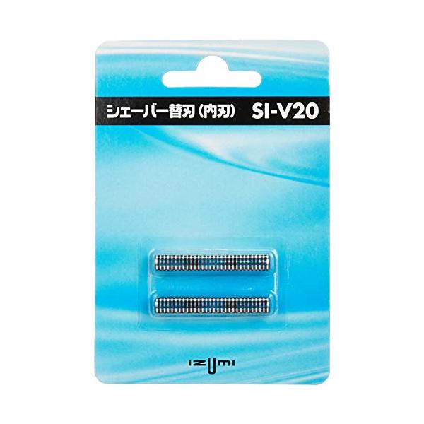マクセルイズミ SI-V20 電気シェーバー用 替刃 (内刃) SIV20 IZUMI 【SB12508】