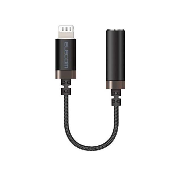 Rakuten - エレコム MPA-L35S01BK ブラック ヘッドフォンアダプター 変換ケーブル ELECOM 【SB12561】