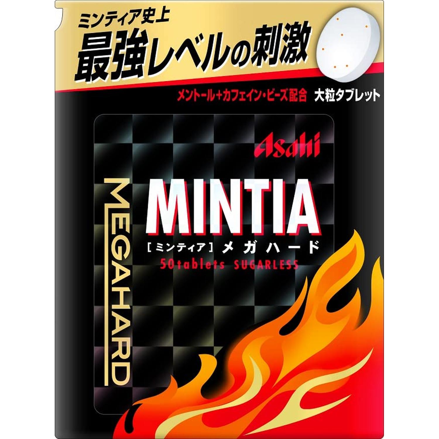 ■食品 ■ 日本 ■アサヒグループ食品 ■成分 甘味料（ソルビトール、アスパルテーム・L-フェニルアラニン化合物、アセスルファムK）、香料、ショ糖エステル、微粒酸化ケイ素、カフェイン、クチナシ色素、（一部にゼラチンを含む） ■広告文責：Think Rich Store TEL 082-881-1870 掲載商品の仕様や付属品等の詳細につきましては メーカーに準拠しておりますので メーカーホームページにてご確認下さいますよう よろしくお願いいたします。 当店は他の販売サイトとの併売品があります。 ご注文が集中した時、システムのタイムラグにより在庫切れとなる場合があります。 その場合はご注文確定後であってもキャンセルさせて頂きますのでご了承の上ご注文下さい。