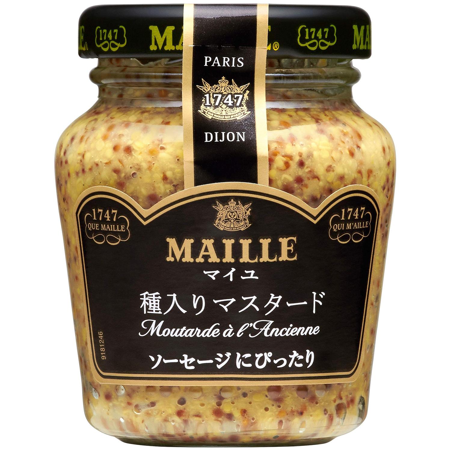 エスビー食品 MAILLE 種入りマスタード 103g 【SB12751】