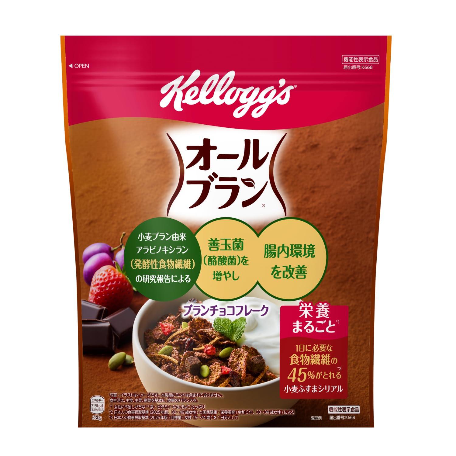 ■食品 ■日本 ■日本ケロッグ ■成分 精米（アメリカ、タイ）、全粒小麦、砂糖、小麦ブラン、ファイバースティック（小麦ブラン、砂糖、麦芽エキス、食塩）、チョコレート（乳成分を含む）、ぶどう糖果糖液糖、レーズン加工品（レーズン、植物油脂）、水溶性食物繊維、ココアパウダー、食塩、かぼちゃの種、チョコレート加工品（チョコレート（乳成分を含む）、植物油脂、乳糖、還元水あめ、ココアバター、ココアパウダー、脱脂濃縮乳）、麦芽エキス、イチゴ加工品（イチゴ、植物油脂）/香料、グリセリン、ビタミンC、乳化剤（大豆を含む）、鉄、ナイアシン、増粘剤（キサンタンガム）、ビタミンB2、酸化防止剤(ビタミンE)、ビタミンB1、ビタミンA、ビタミンD ■広告文責：Think Rich Store TEL 082-881-1870 掲載商品の仕様や付属品等の詳細につきましては メーカーに準拠しておりますので メーカーホームページにてご確認下さいますよう よろしくお願いいたします。 当店は他の販売サイトとの併売品があります。 ご注文が集中した時、システムのタイムラグにより在庫切れとなる場合があります。 その場合はご注文確定後であってもキャンセルさせて頂きますのでご了承の上ご注文下さい。