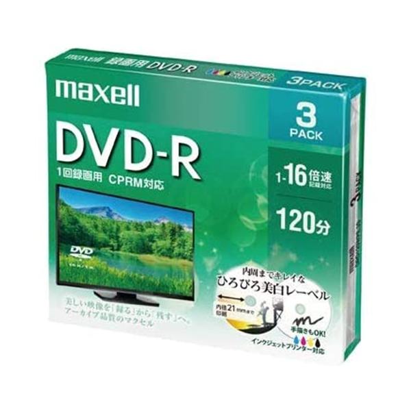 マクセル DRD120WPE.3S 録画用 DVD-R 標準