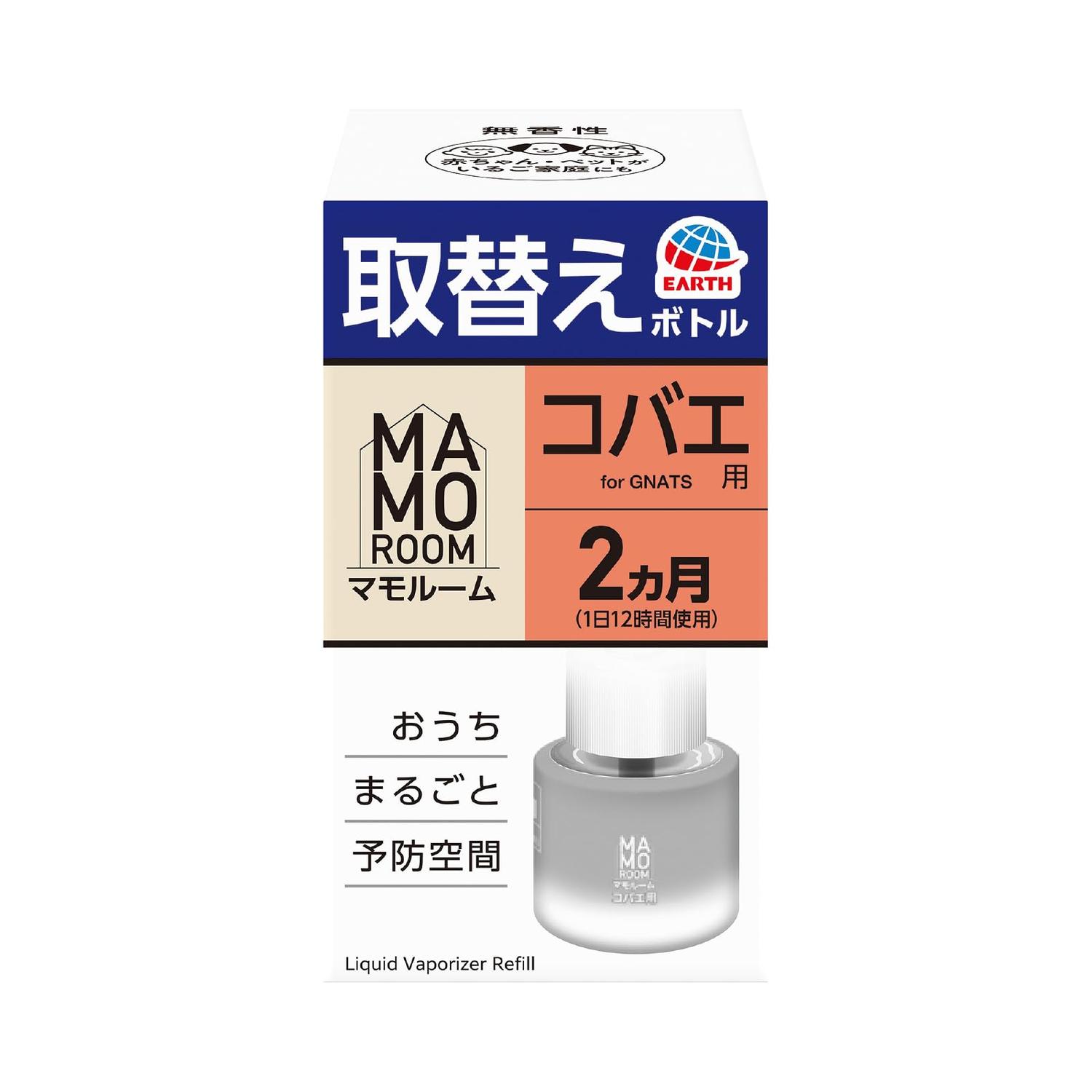 Rakuten - アース マモルーム コバエ用 取替えボトル 詰め替え 2ヵ月用 45ml 1本入 小バエ取り 室内 置き型 虫除け 屋内 【SB12931】