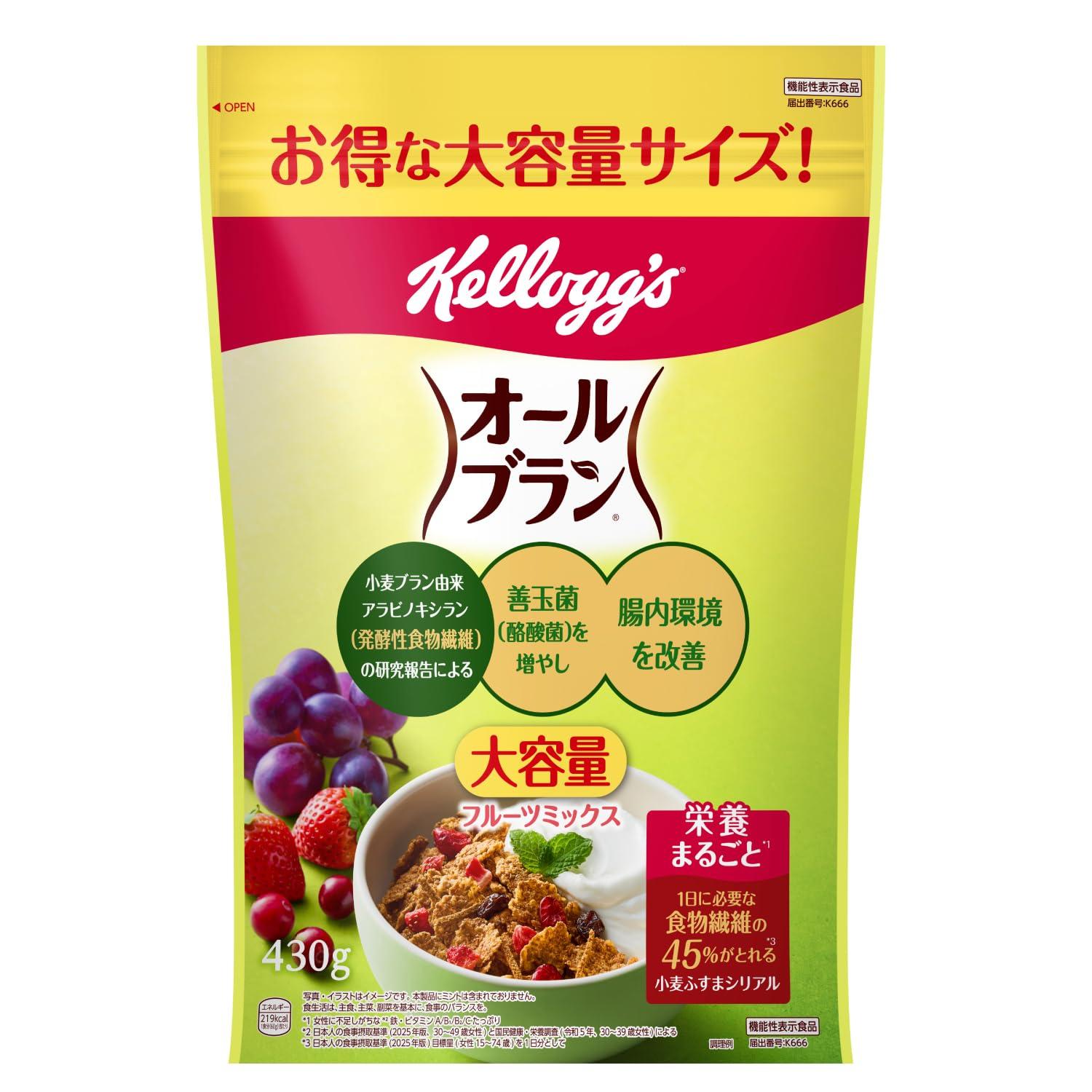■成分 精米（アメリカ、タイ）、全粒小麦、砂糖、小麦ブラン、ファイバースティック（小麦ブラン、砂糖、麦芽エキス、食塩）、ぶどう糖果糖液糖、クランベリー加工品（クランベリー、砂糖、植物油脂）、水溶性食物繊維、レーズン加工品（レーズン、植物油脂）、食塩、麦芽エキス、イチゴ加工品（イチゴ、植物油脂）、糖蜜/グリセリン、ビタミンC、鉄、ナイアシン、ビタミンB2、ビタミンB1、ビタミンA、ビタミンD、酸化防止剤(ビタミンE) ■広告文責：Think Rich Store TEL 082-881-1870 掲載商品の仕様や付属品等の詳細につきましては メーカーに準拠しておりますので メーカーホームページにてご確認下さいますよう よろしくお願いいたします。 当店は他の販売サイトとの併売品があります。 ご注文が集中した時、システムのタイムラグにより在庫切れとなる場合があります。 その場合はご注文確定後であってもキャンセルさせて頂きますのでご了承の上ご注文下さい。