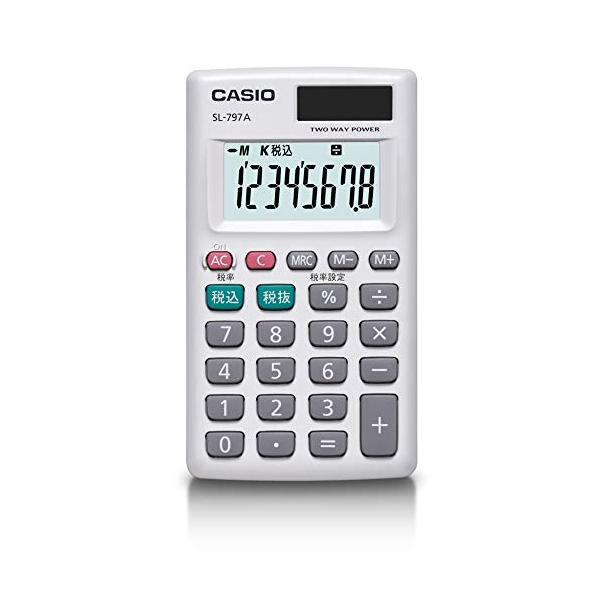 カシオ SL-797A-N パーソナル電卓 税計算 カードタイプ 8桁 CASIO 【SB13112】