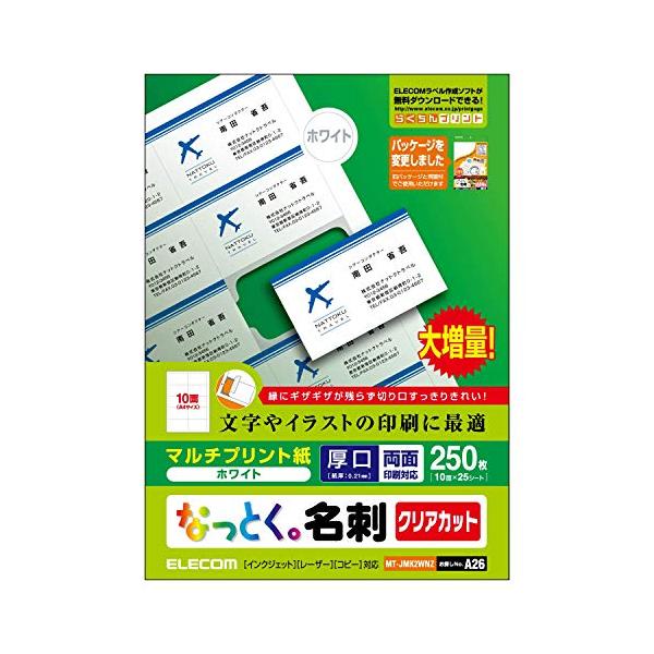 SPUエントリー ＋5と0のつく日はさらにお買得！ ▼▼▼▼エントリーはこちら▼▼▼▼ ▲▲▲▲エントリーはこちら▲▲▲▲ 掲載商品の仕様や付属品等の詳細につきましては メーカーに準拠しておりますので メーカーホームページにてご確認下さいますよう よろしくお願いいたします。 当店は他の販売サイトとの併売品があります。 ご注文が集中した時、システムのタイムラグにより在庫切れとなる場合があります。 その場合はご注文確定後であってもキャンセルさせて頂きますのでご了承の上ご注文下さい。