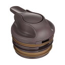 サーモス 交換用部品 ステンレスポット THV-1001/1501/2001 中せん カカオ (CAC) 【SB13210】