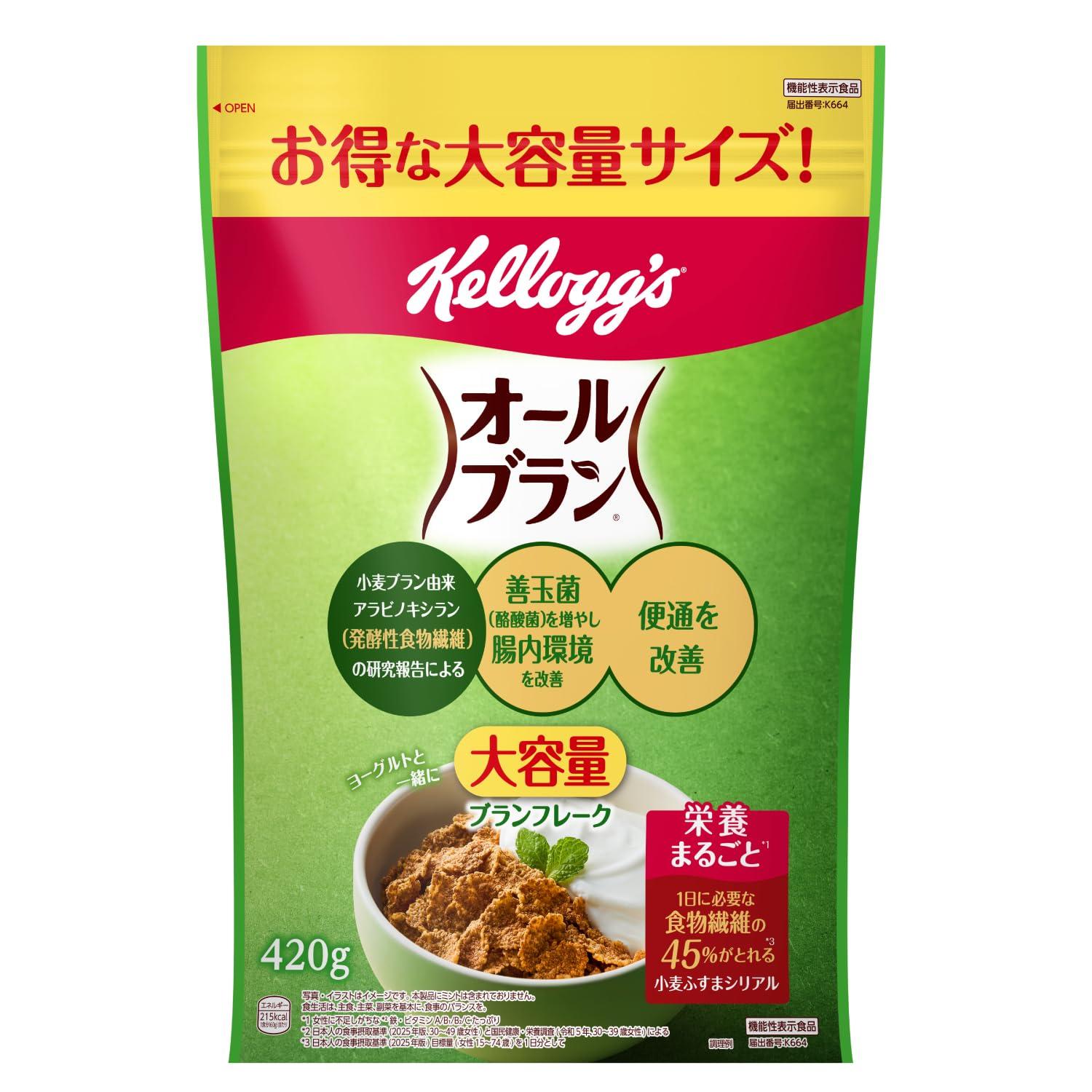 ケロッグ オールブラン ブランフレーク 大容量 420g 【SB13251】