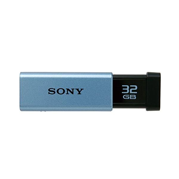 ソニー USM32GTL USBメモリ USB3.0 32GB ブルー 高速タイプ SONY 【SB13363】