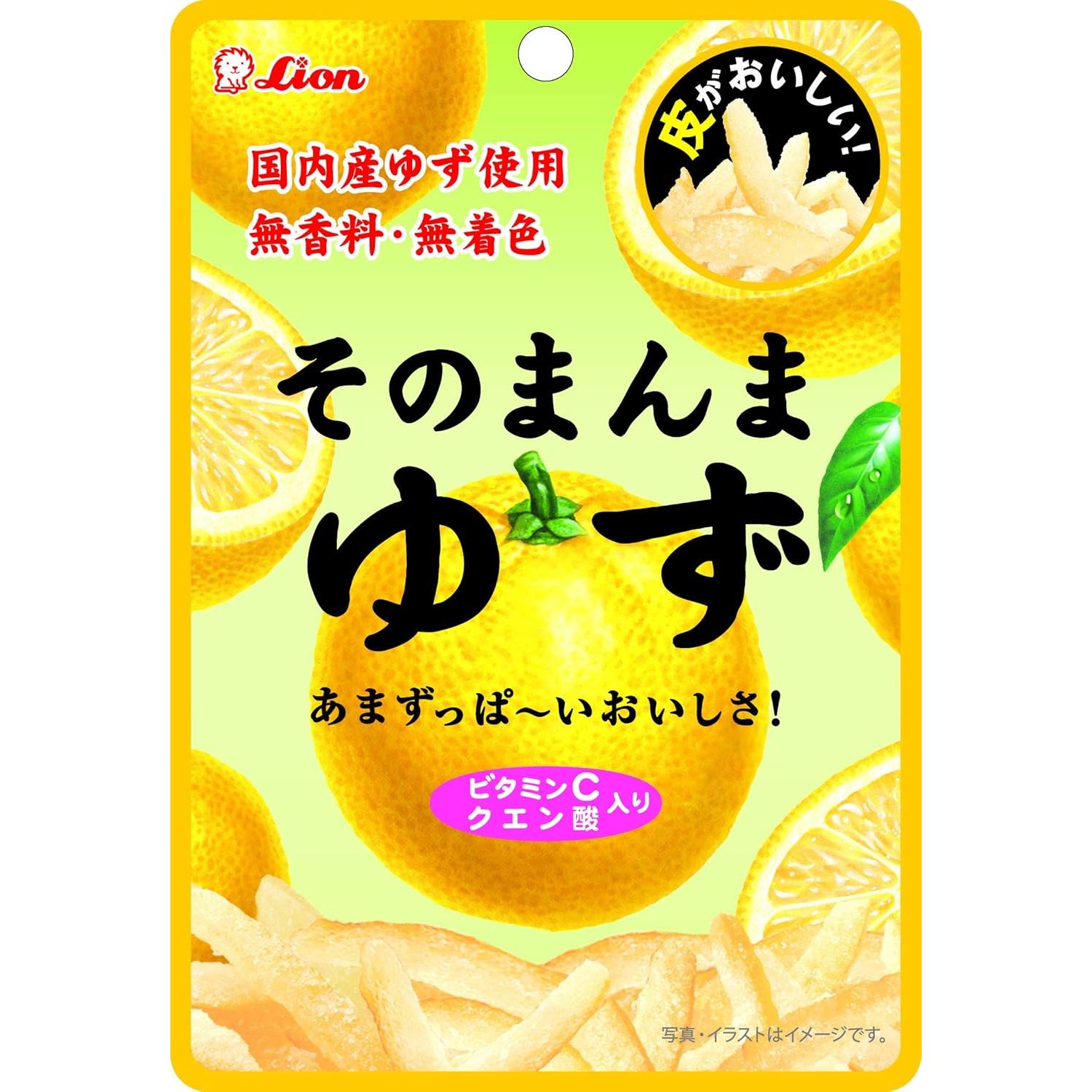 ■食品 ■日本 ■ライオン菓子 ■成分 ゆず(国産)、砂糖、はちみつ/酸味料、トレハロース、ビタミンC ■広告文責：Think Rich Store TEL 082-881-1870 掲載商品の仕様や付属品等の詳細につきましては メーカーに準拠しておりますので メーカーホームページにてご確認下さいますよう よろしくお願いいたします。 当店は他の販売サイトとの併売品があります。 ご注文が集中した時、システムのタイムラグにより在庫切れとなる場合があります。 その場合はご注文確定後であってもキャンセルさせて頂きますのでご了承の上ご注文下さい。