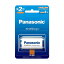 ѥʥ˥å BK-2MCD/1 ͥ롼 ɥǥ ñ2  Panasonic (BK-2MGC/1 )SB13401