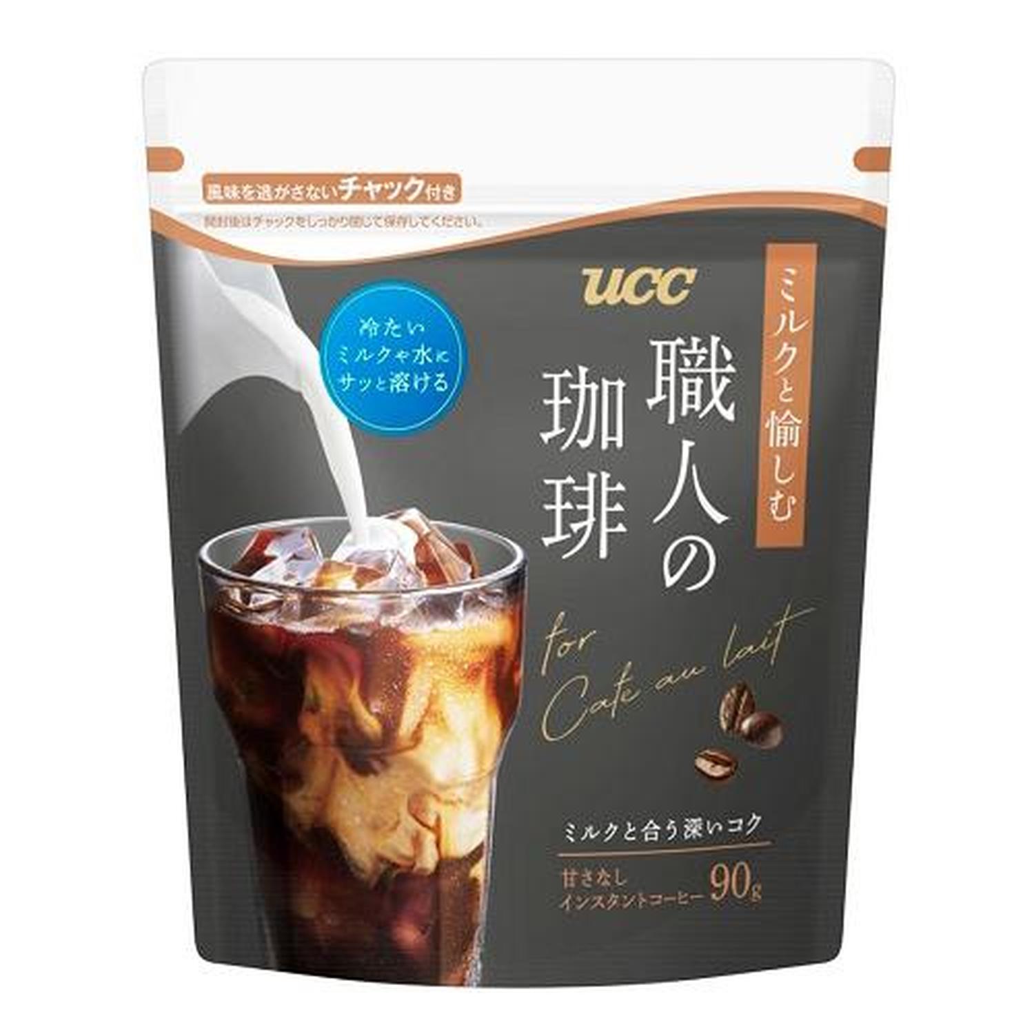 Rakuten - UCC 職人の珈琲 ミルクと愉しむ インスタントコーヒー 袋 90g 【SB13452】