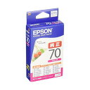 エプソン ICM70 インクカートリッジ さくらんぼ マゼンタ 純正 EPSON 【SB13506】