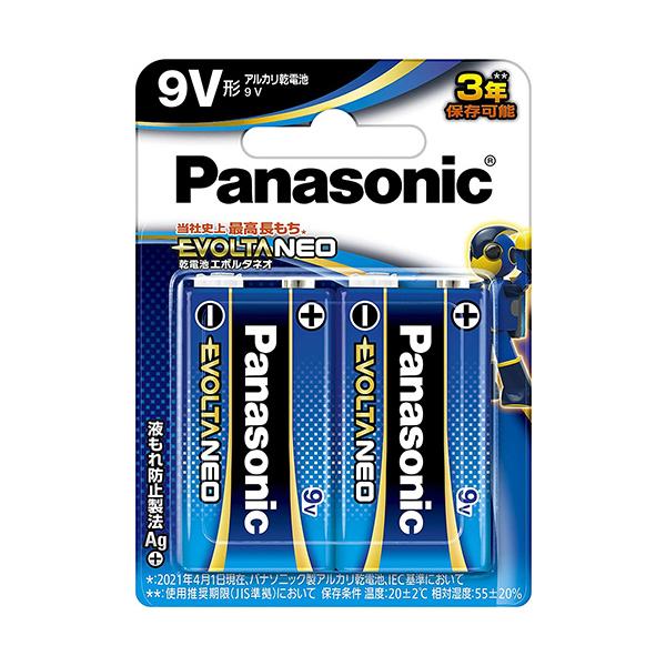 パナソニック 6LR61NJ/2B エボルタNEO 9V 角形 アルカリ乾電池 2本パック Panasonic 【SB13554】