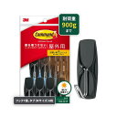 3M スリーエム CMO-30-VP コマンドフック 屋外用 Mサイズ 7個 お買い得パック 【SB13587】