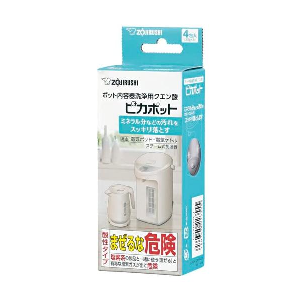 象印 CD-KB03X-J ポット内容器洗浄用クエン酸 ピカポット 【SB13596】