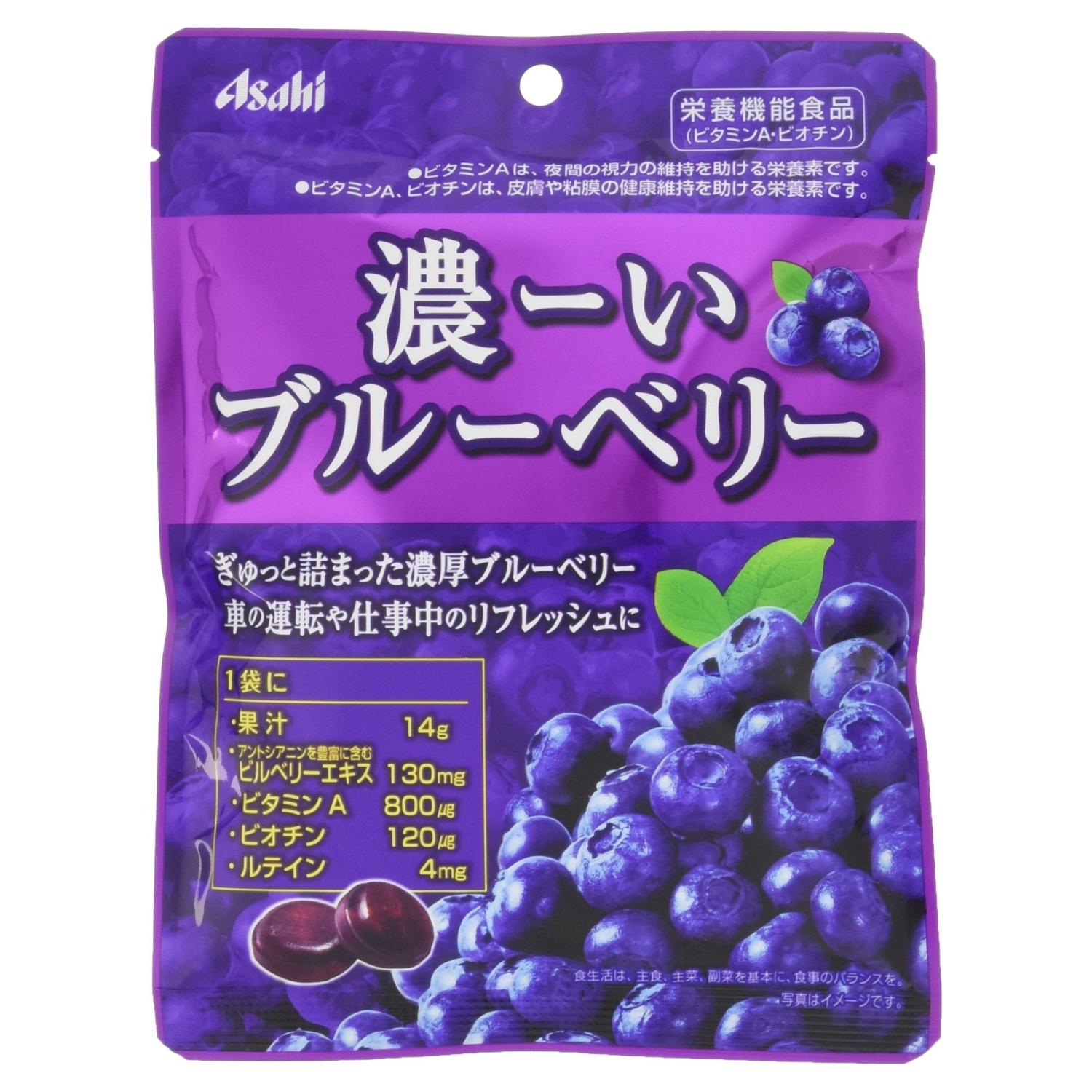 ■食品 ■ 日本 ■アサヒグループ食品 ■成分 砂糖、水飴、ブルーベリー濃縮果汁、ビルベリーエキス、酸味料、香料(もも・りんご由来)、マリーゴールド、V.A、ビオチン ■広告文責：Think Rich Store TEL 082-881-1870 掲載商品の仕様や付属品等の詳細につきましては メーカーに準拠しておりますので メーカーホームページにてご確認下さいますよう よろしくお願いいたします。 当店は他の販売サイトとの併売品があります。 ご注文が集中した時、システムのタイムラグにより在庫切れとなる場合があります。 その場合はご注文確定後であってもキャンセルさせて頂きますのでご了承の上ご注文下さい。