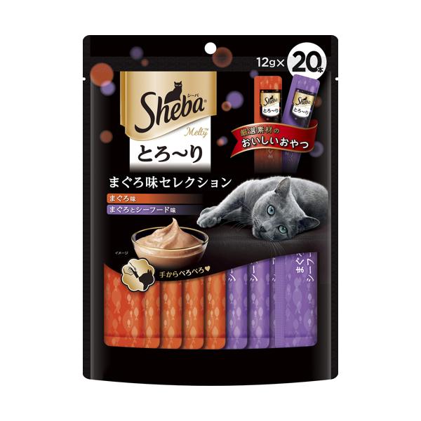 シーバ とろ～りメルティまぐろ味セレクション