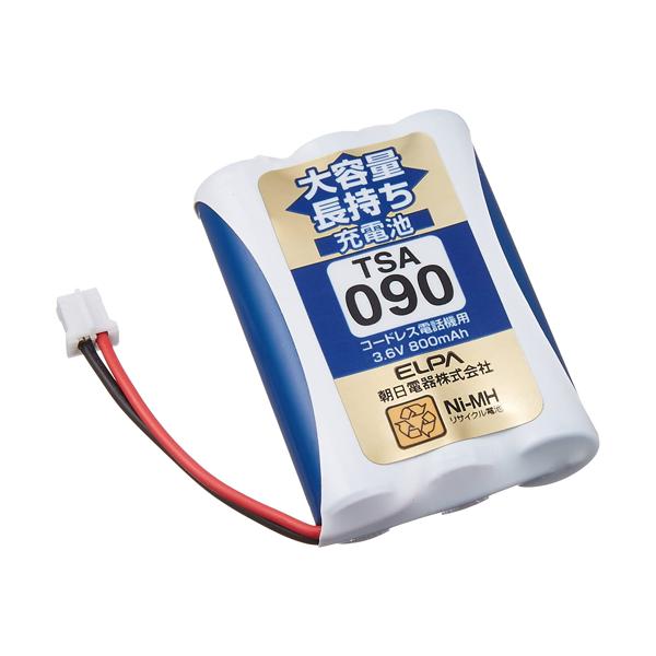エルパ TSA-090 子機用 大容量長持ち充電池 ELPA 【SB13855】