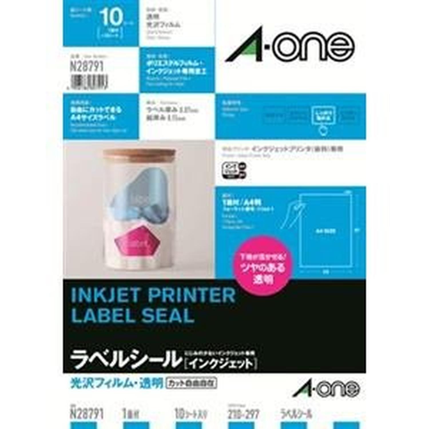 Rakuten - エーワン インクジェット プリンタ ラベル シール 光沢 フィルム 透明 A4 ノーカット 1面 10シート 28791 【SB13971】