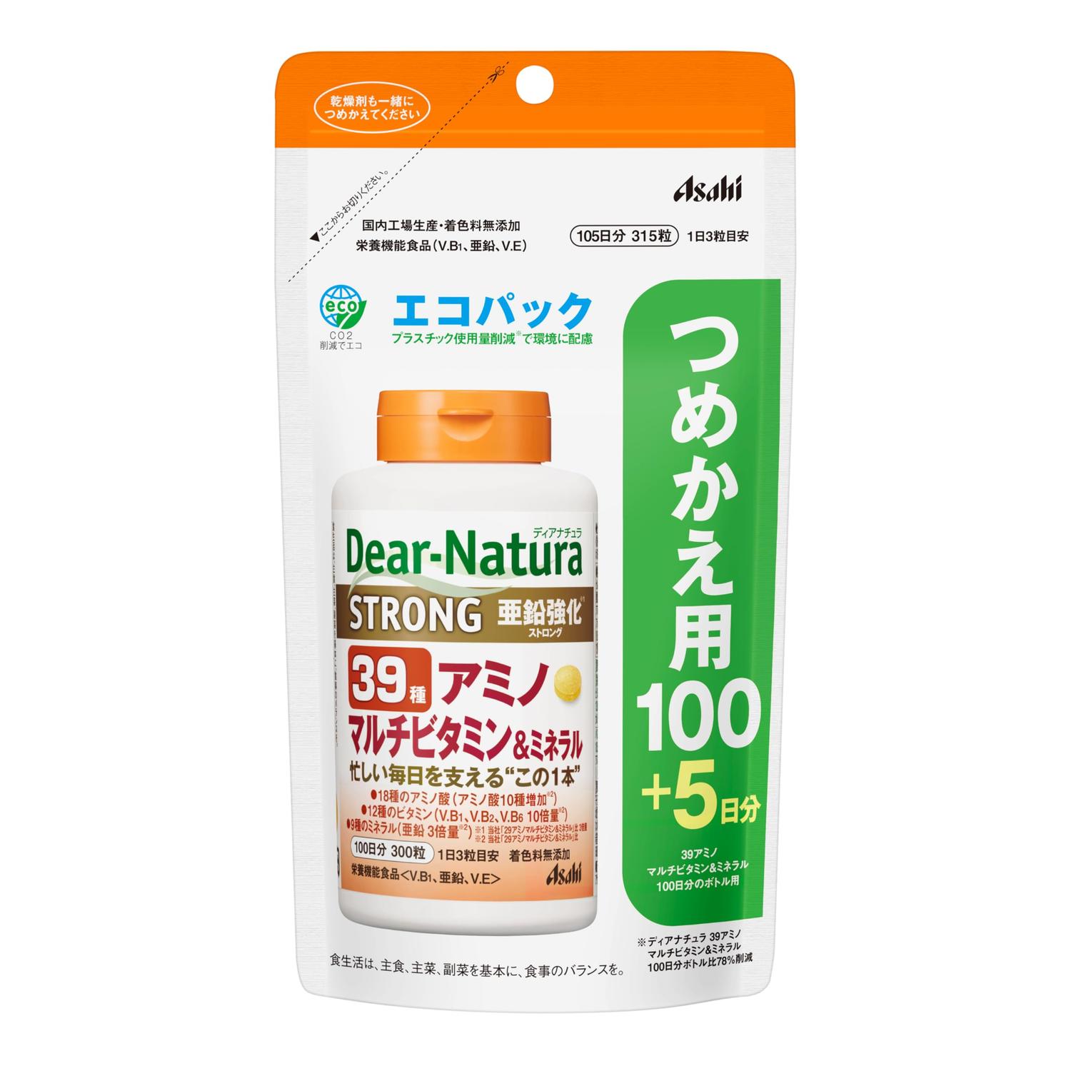 ■健康食品 ■日本 ■アサヒグループ食品株式会社 ■成分 デキストリン（国内製造）、マンガン含有酵母末、還元パラチノース、セレン含有酵母末、モリブデン含有酵母末、クロム含有酵母末／貝Ca、酸化Mg、V.C、グルコン酸亜鉛、アルギニングルタミン酸塩、セルロース、アラニン、グリシン、リシン、ロイシン、フェニルアラニン、メチオニン、バリン、イソロイシン、ケイ酸Ca、ヒスチジン、アスパラギン酸Na、スレオニン、V.B6、プロリン、V.B2、ナイアシン、ステアリン酸Ca、V.B1、糊料（プルラン、HPMC）、トリプトファン、セリン、ピロリン酸鉄、酢酸V.E、セラック、パントテン酸Ca、シスチン、グルコン酸銅、チロシン、V.A、葉酸、ビオチン、V.D、V.B12 ■広告文責：Think Rich Store TEL 082-881-1870 掲載商品の仕様や付属品等の詳細につきましては メーカーに準拠しておりますので メーカーホームページにてご確認下さいますよう よろしくお願いいたします。 当店は他の販売サイトとの併売品があります。 ご注文が集中した時、システムのタイムラグにより在庫切れとなる場合があります。 その場合はご注文確定後であってもキャンセルさせて頂きますのでご了承の上ご注文下さい。