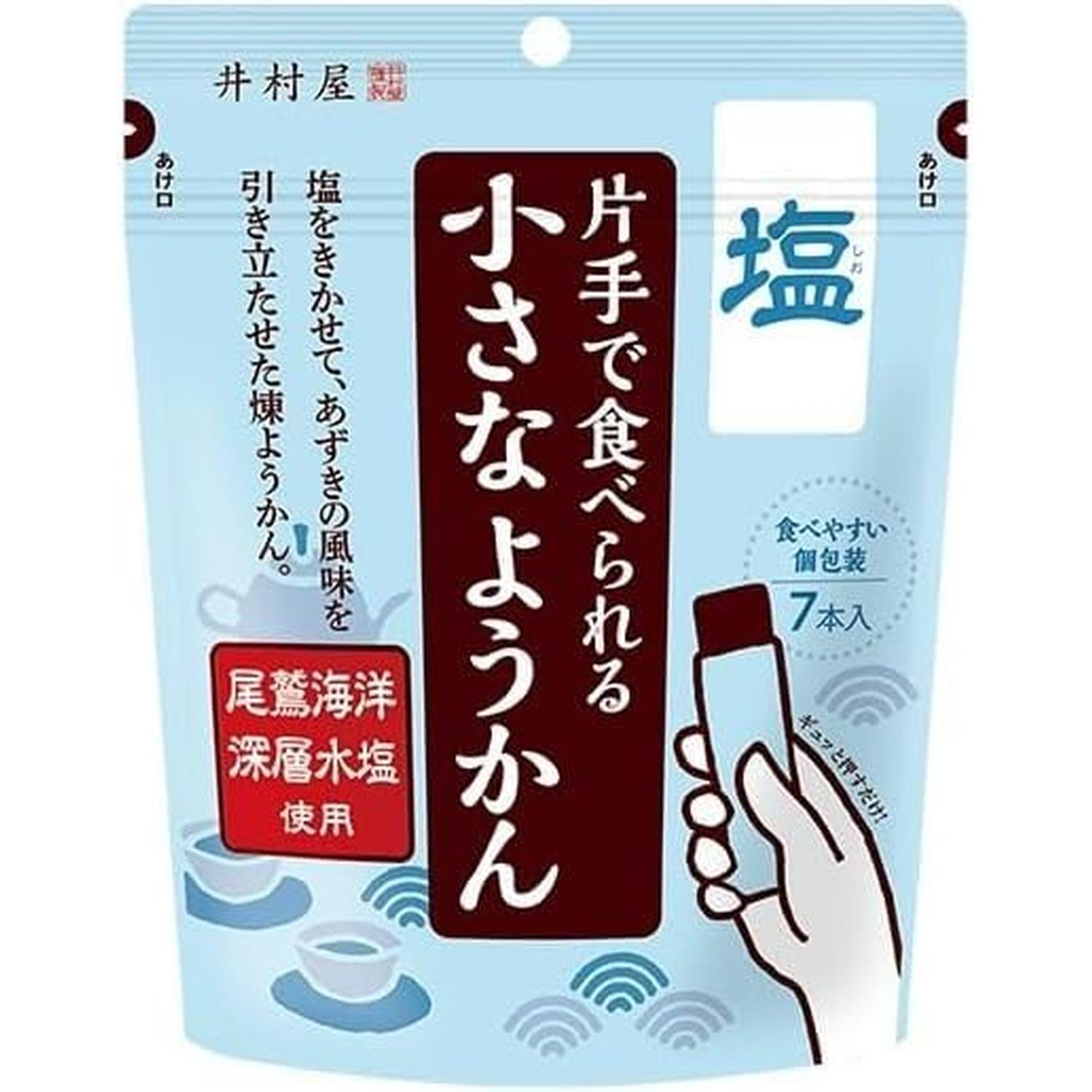 ■食品 ■日本 ■井村屋 ■成分 砂糖(国内製造)、生あん(小豆)、水あめ、寒天、食塩 ■広告文責：Think Rich Store TEL 082-881-1870 掲載商品の仕様や付属品等の詳細につきましては メーカーに準拠しておりますので メーカーホームページにてご確認下さいますよう よろしくお願いいたします。 当店は他の販売サイトとの併売品があります。 ご注文が集中した時、システムのタイムラグにより在庫切れとなる場合があります。 その場合はご注文確定後であってもキャンセルさせて頂きますのでご了承の上ご注文下さい。
