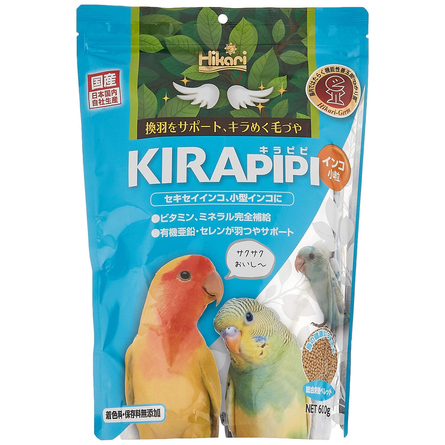 掲載商品の仕様や付属品等の詳細につきましては メーカーに準拠しておりますので メーカーホームページにてご確認下さいますよう よろしくお願いいたします。 当店は他の販売サイトとの併売品があります。 ご注文が集中した時、システムのタイムラグにより在庫切れとなる場合があります。 その場合はご注文確定後であってもキャンセルさせて頂きますのでご了承の上ご注文下さい。