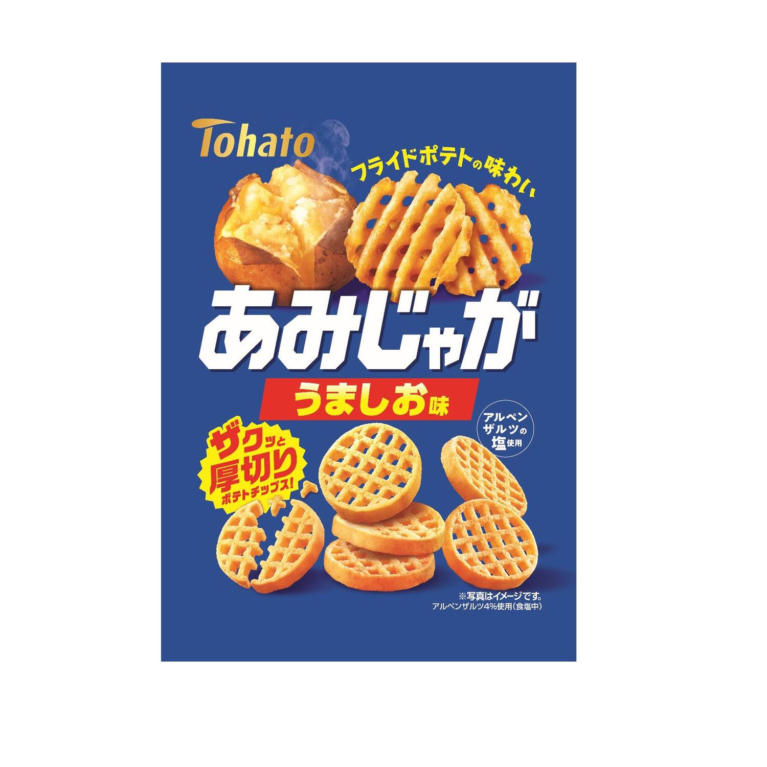 ■食品 ■日本 ■東ハト ■成分 乾燥ポテト（外国製造）、植物油脂、食塩、砂糖、ポテト風味パウダー（デキストリン、食塩、ポテトパウダー、醤油風味調味料、酵母エキスパウダー、粉末香味油、ビーフ風味パウダー、香味油）、ブドウ糖、粉末油脂、ビーフ風味パウダー（ビーフエキスパウダー、食塩、たんぱく加水分解物、ビーフ風味調味料、乳糖、野菜エキスパウダー、香辛料）、澱粉、酵母エキスパウダー／加工澱粉、トレハロース、調味料（アミノ酸等）、増粘剤（カードラン）、炭酸Ca、香料、甘味料（スクラロース）、酸化防止剤（ビタミンE）、酸味料、（一部に乳成分・小麦・牛肉・大豆・鶏肉・豚肉を含む） ■広告文責：Think Rich Store TEL 082-881-1870 掲載商品の仕様や付属品等の詳細につきましては メーカーに準拠しておりますので メーカーホームページにてご確認下さいますよう よろしくお願いいたします。 当店は他の販売サイトとの併売品があります。 ご注文が集中した時、システムのタイムラグにより在庫切れとなる場合があります。 その場合はご注文確定後であってもキャンセルさせて頂きますのでご了承の上ご注文下さい。