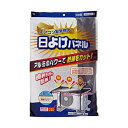 エアコン室外機の日よけパネル SX-010 エアコン 室外機 日よけ 省エネ 直射日光 室外機カバー アルミ 【SB15875】