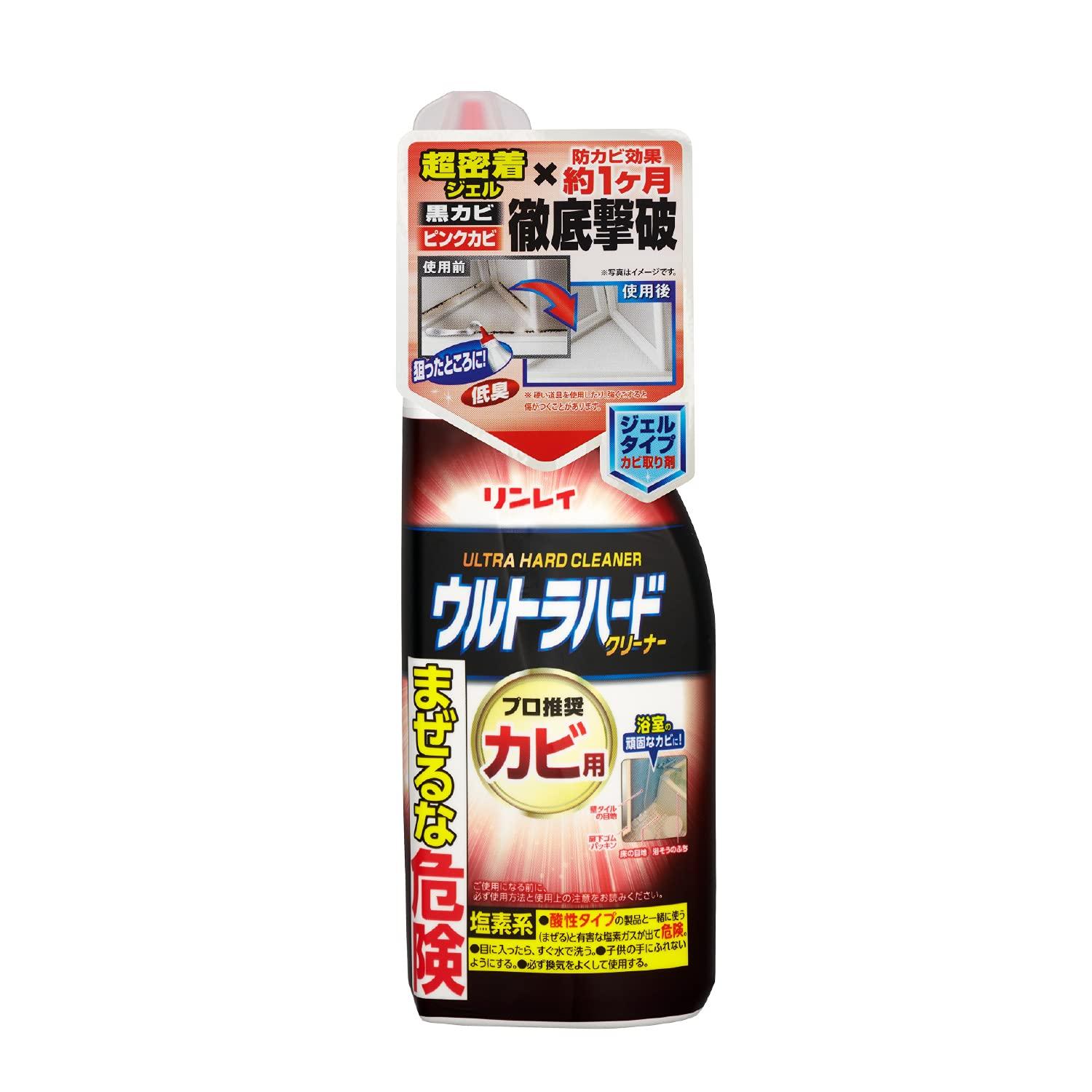 Rakuten - リンレイ ウルトラハードクリーナー カビ用 200g 【SB16231】