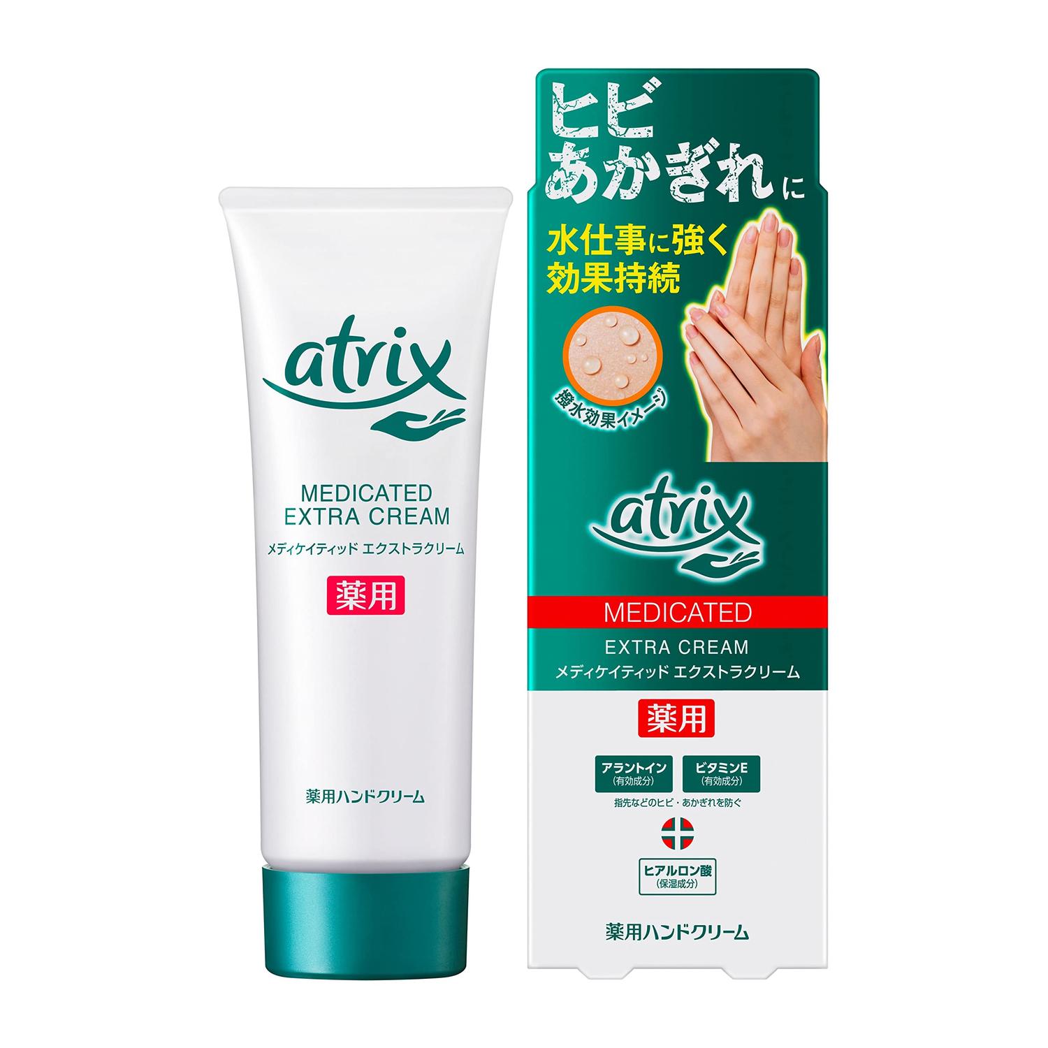 花王 アトリックス エクストラプロテクション チューブ 70g (x 1) 薬用 ハンドクリーム atrix 【SB16247】
