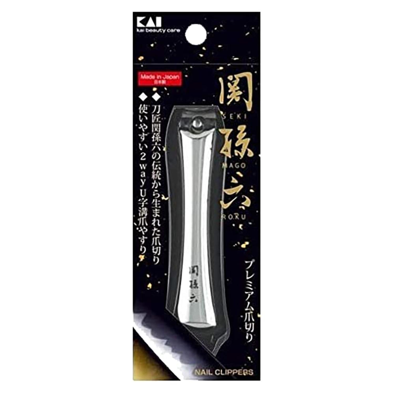 Rakuten - 貝印 Type102 HC3502 Mサイズ 関孫六 プレミアム爪切り KAI 【SB16479】
