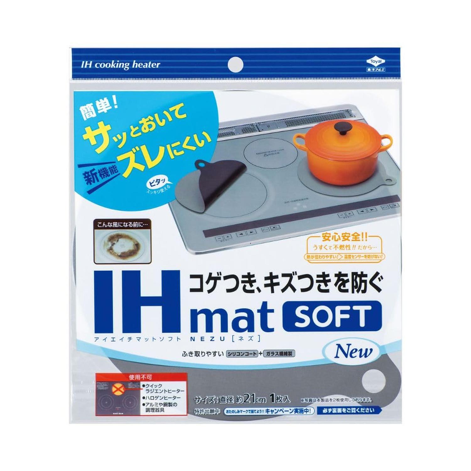 掲載商品の仕様や付属品等の詳細につきましては メーカーに準拠しておりますので メーカーホームページにてご確認下さいますよう よろしくお願いいたします。 当店は他の販売サイトとの併売品があります。 ご注文が集中した時、システムのタイムラグにより在庫切れとなる場合があります。 その場合はご注文確定後であってもキャンセルさせて頂きますのでご了承の上ご注文下さい。
