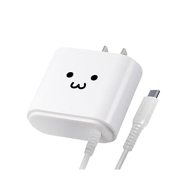 エレコム MPA-ACC02WF ホワイトフェイス 2.5m 充電器 USB PD 12W Type Cケーブル 【SB16582】