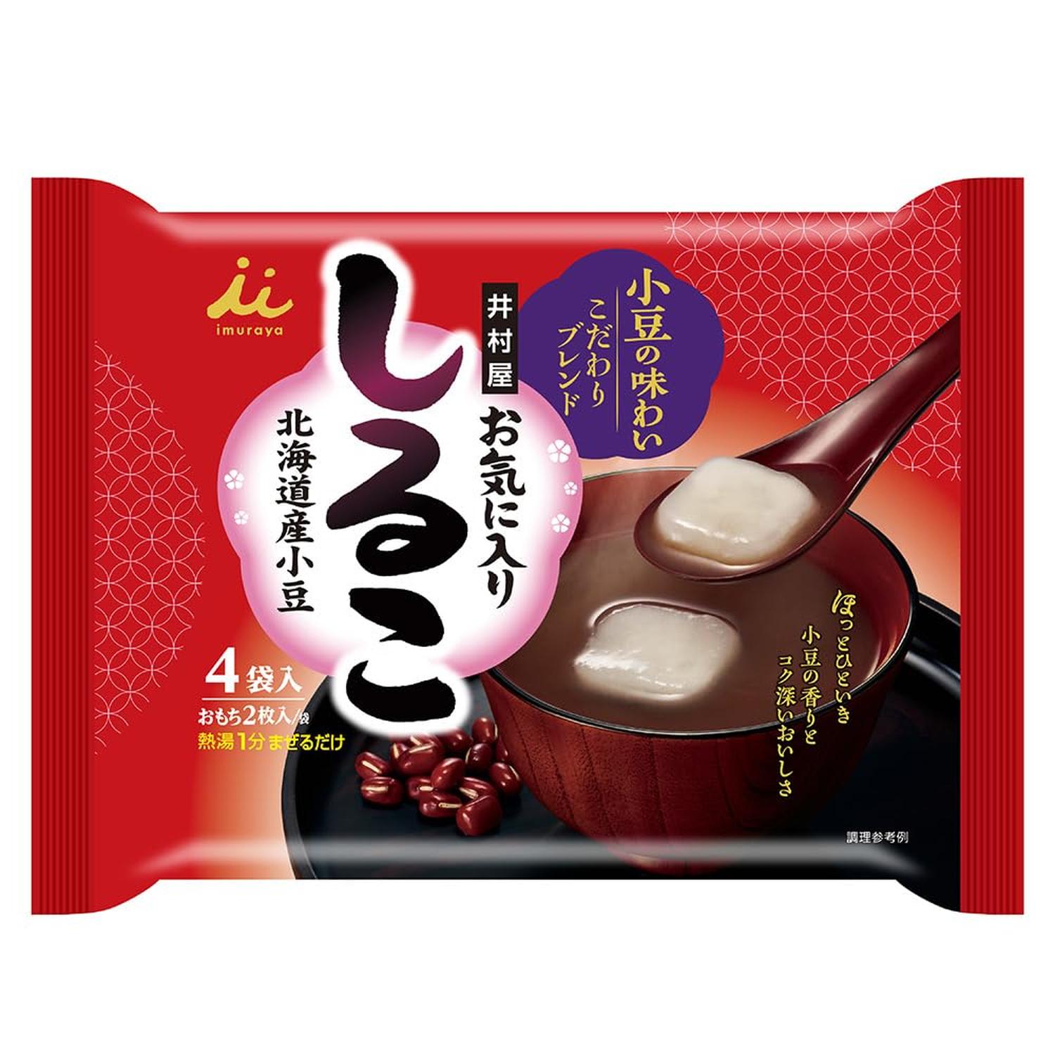 ■食品 ■日本 ■井村屋 ■成分 砂糖（国内製造）、乾燥もち（でん粉、乳糖、米粉、粉あめ、粉末酒、還元水あめ）、乾燥あん、小豆、でん粉、食塩、米粉／トレハロース、（一部に乳成分を含む） ■広告文責：Think Rich Store TEL 082-881-1870 掲載商品の仕様や付属品等の詳細につきましては メーカーに準拠しておりますので メーカーホームページにてご確認下さいますよう よろしくお願いいたします。 当店は他の販売サイトとの併売品があります。 ご注文が集中した時、システムのタイムラグにより在庫切れとなる場合があります。 その場合はご注文確定後であってもキャンセルさせて頂きますのでご了承の上ご注文下さい。