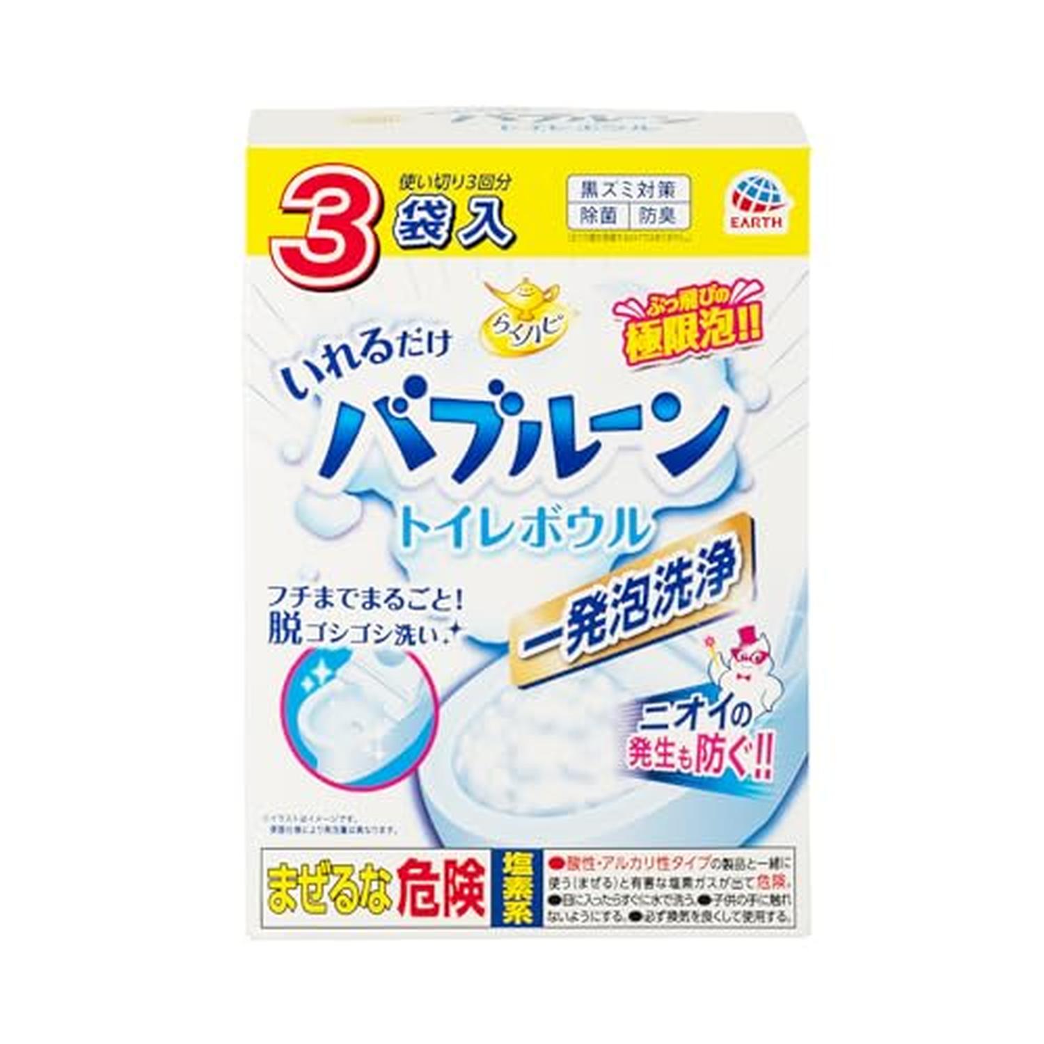 掲載商品の仕様や付属品等の詳細につきましては メーカーに準拠しておりますので メーカーホームページにてご確認下さいますよう よろしくお願いいたします。 当店は他の販売サイトとの併売品があります。 ご注文が集中した時、システムのタイムラグにより在庫切れとなる場合があります。 その場合はご注文確定後であってもキャンセルさせて頂きますのでご了承の上ご注文下さい。