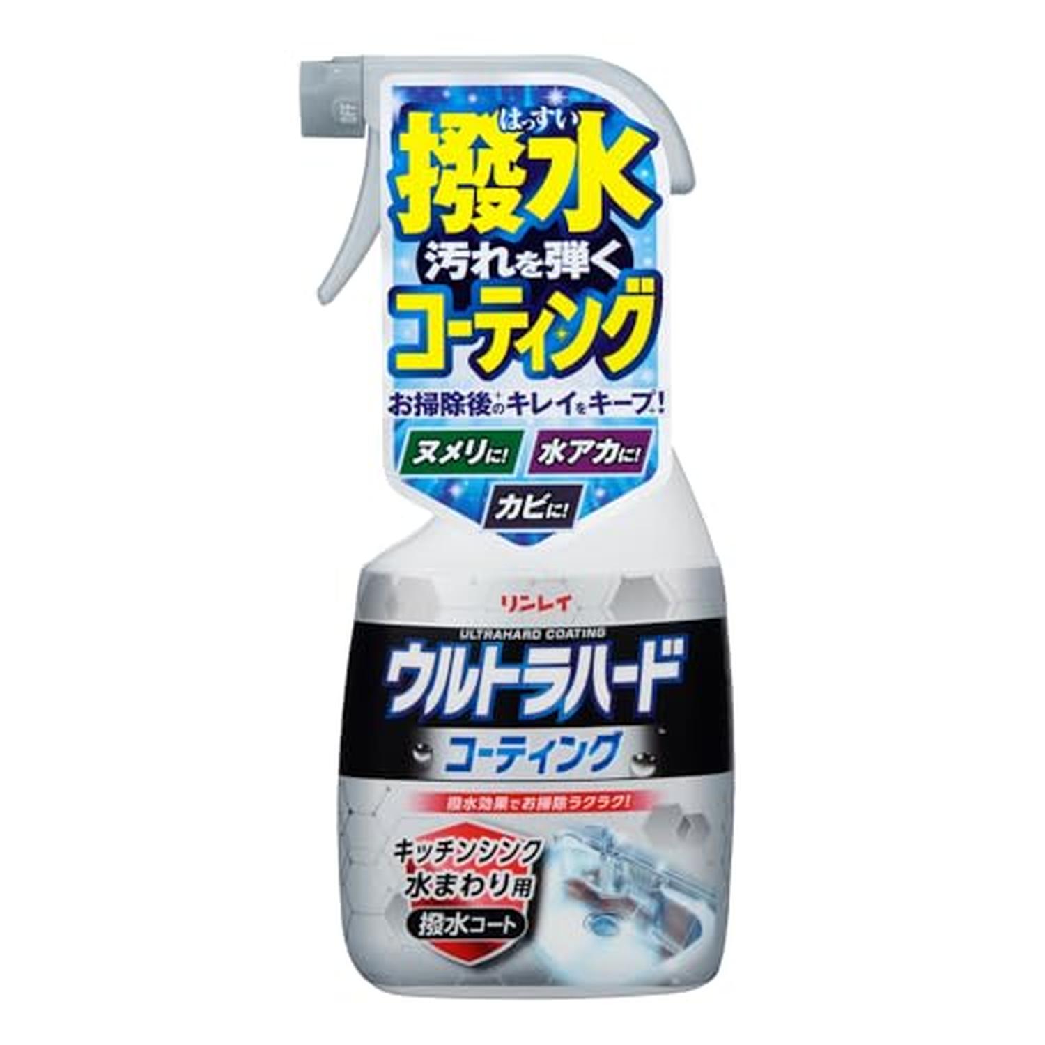 掲載商品の仕様や付属品等の詳細につきましては メーカーに準拠しておりますので メーカーホームページにてご確認下さいますよう よろしくお願いいたします。 当店は他の販売サイトとの併売品があります。 ご注文が集中した時、システムのタイムラグにより在庫切れとなる場合があります。 その場合はご注文確定後であってもキャンセルさせて頂きますのでご了承の上ご注文下さい。