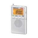 オーム電機 RAD-P300S-S シルバー DSPポケットラジオ AM/FM 小型 デジタル オーム 【SB17084】