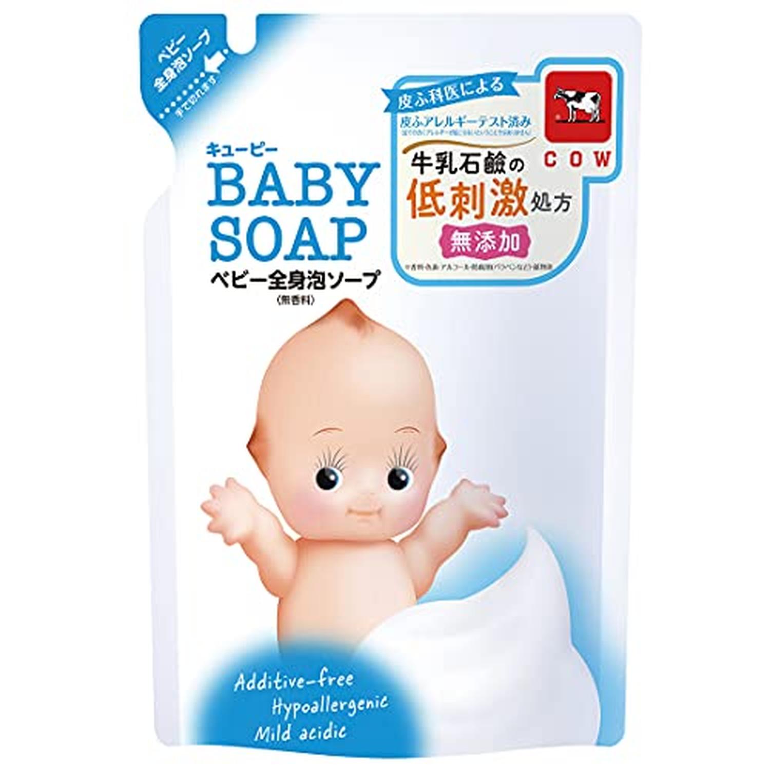 ■化粧品 ■日本 ■牛乳石鹼 ■成分 水・DPG・ラウロイルメチルアラニンNa・ココアンホ酢酸Na・グリチルリチン酸2K・スクワラン・シア脂・ラウリン酸・クエン酸 ■広告文責：Think Rich Store TEL 082-881-1870 掲載商品の仕様や付属品等の詳細につきましては メーカーに準拠しておりますので メーカーホームページにてご確認下さいますよう よろしくお願いいたします。 当店は他の販売サイトとの併売品があります。 ご注文が集中した時、システムのタイムラグにより在庫切れとなる場合があります。 その場合はご注文確定後であってもキャンセルさせて頂きますのでご了承の上ご注文下さい。
