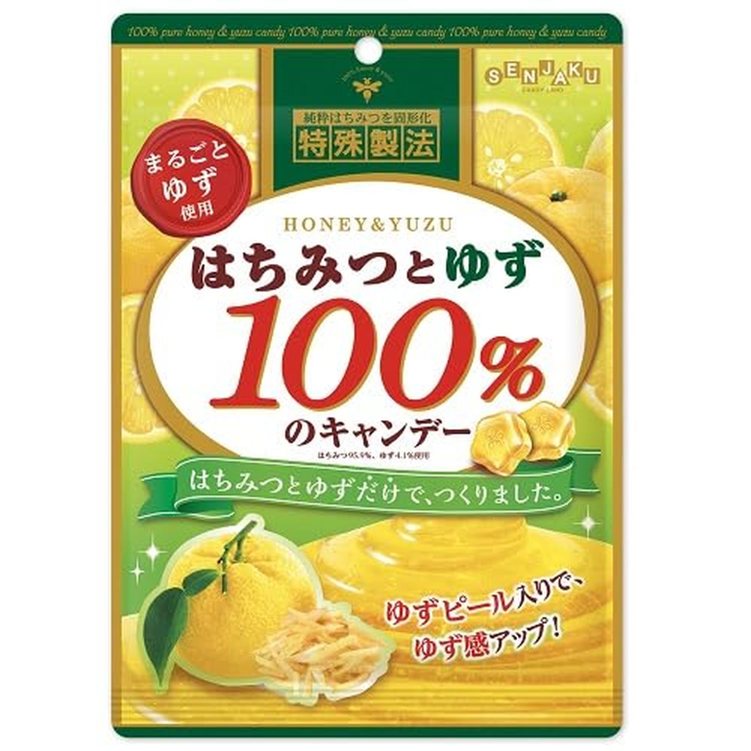 ■食品 ■日本 ■扇雀飴本舗 ■成分 はちみつ（ベトナム、中国、その他）、ゆず ■広告文責：Think Rich Store TEL 082-881-1870 掲載商品の仕様や付属品等の詳細につきましては メーカーに準拠しておりますので メーカーホームページにてご確認下さいますよう よろしくお願いいたします。 当店は他の販売サイトとの併売品があります。 ご注文が集中した時、システムのタイムラグにより在庫切れとなる場合があります。 その場合はご注文確定後であってもキャンセルさせて頂きますのでご了承の上ご注文下さい。