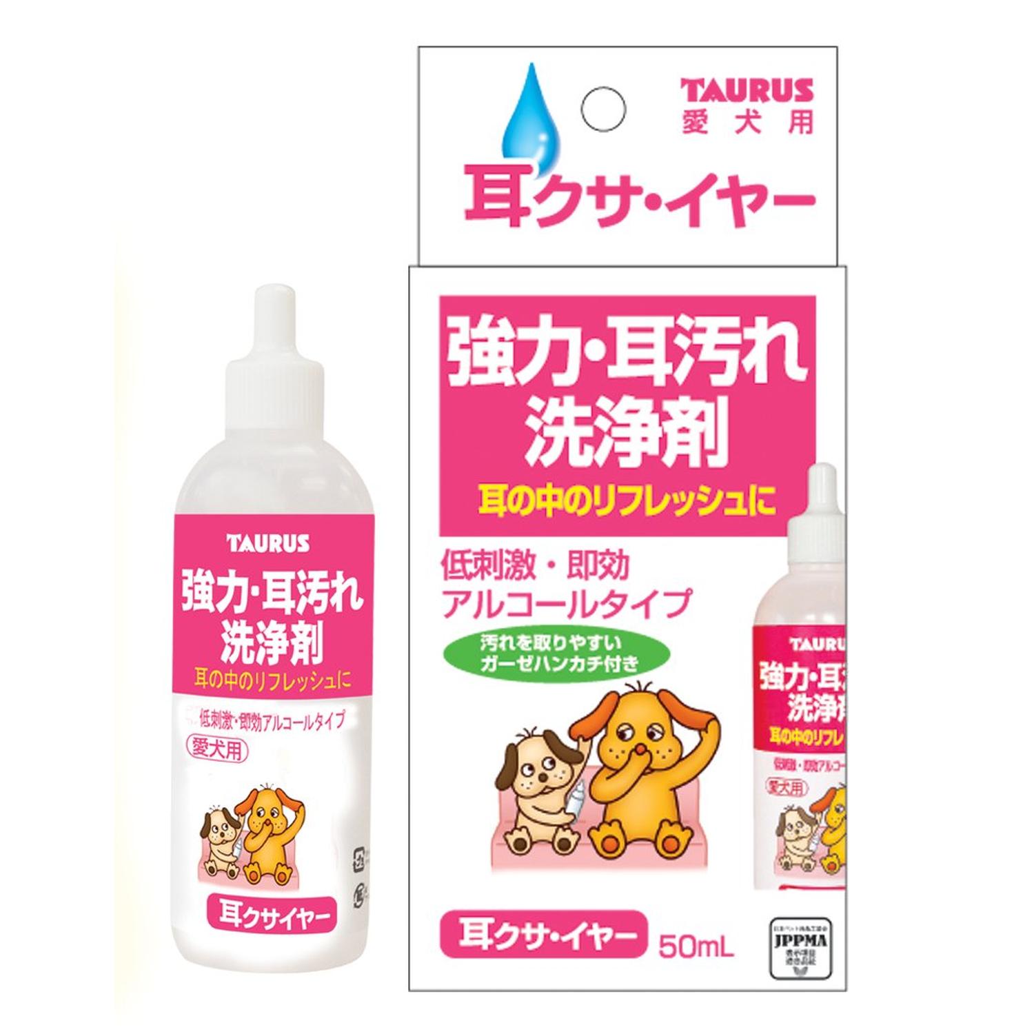 �ȡ��饹 ���������䡼 50ml �� �� �������� ���� ���ݽ� ��SB17349��